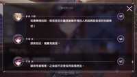https://images.plurk.com/2gxYRpKubtAe5kkUP7wAhH.png