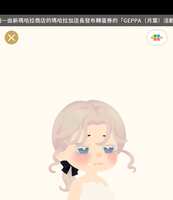 https://images.plurk.com/2gzNfnuWCJI8Mfo3cqWL5I.jpg