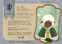 https://images.plurk.com/2h0ApkAWAW1JQhpWmetu1p.png
