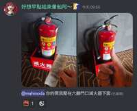 https://images.plurk.com/2h0oQsglGxRZOQnO2ba3Xg.jpg