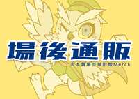 https://images.plurk.com/2h2FfumzGP4VLu2xLKkvK3.png