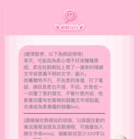 https://images.plurk.com/2h6MRwLEdKRbhzMs41CZ3q.png