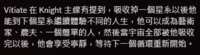 https://images.plurk.com/2h6Qj281gXSAqMgCWxKaZ6.png