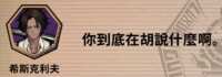 https://images.plurk.com/2h6lbcx2TAHOJ1hWkrlbhX.png