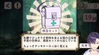 https://images.plurk.com/2h6y28cUYgyR9nH9Yqpr9X.png