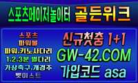 https://images.plurk.com/2h7EIRo87Nid0Wj15mXjHz.jpg