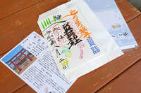 https://images.plurk.com/2hAGpLsEQWQXq1Du5stQhk.jpg