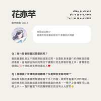 https://images.plurk.com/2hCb8mKcf6bRm3qnE1EPY1.png