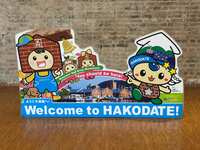 https://images.plurk.com/2hCdEJYfOzY9o8B8ATssCY.jpg