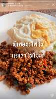 https://images.plurk.com/2hGf4RfB5pPii8tGaWg9VK.png