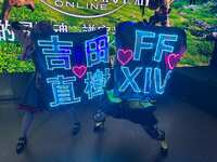 https://images.plurk.com/2hGqVDp13Fxn25eYblL2lE.jpg