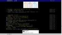 https://images.plurk.com/2hH32EqsRlUjnCUBbSwfBE.jpg