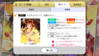 https://images.plurk.com/2hIZg9fhACqgmpc39O2AqZ.png