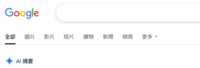 https://images.plurk.com/2hJJW8P1N3jc1VWmdTAZWY.png