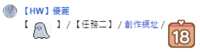 https://images.plurk.com/2hK6ycMGfLCK9KZfMvxfTZ.png
