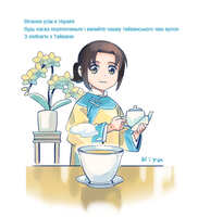 https://images.plurk.com/2hKRBD3974AuneSPp80MqF.jpg