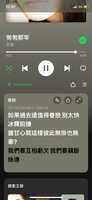 https://images.plurk.com/2hKx1GueQy3wMEeK2Czx6d.png