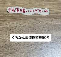 https://images.plurk.com/2hLe6m5DnmPffix4UIgMYN.jpg