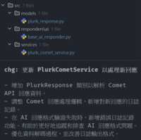 https://images.plurk.com/2hLtNsVT25G4xUQ34rJbZl.png