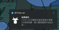 https://images.plurk.com/2hOebH04uaabwnVj6c9RBx.png