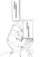 https://images.plurk.com/2hOvaxDVgcdAoQJlHTvrqz.png