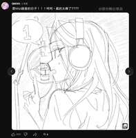 https://images.plurk.com/2hOwWlMf07NHLnRfXIzRfG.png