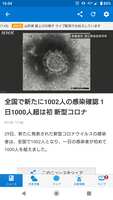 https://images.plurk.com/2hPgw5o8Ctqn45ChOh9GXw.png