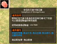 https://images.plurk.com/2hPhjDBcBOCM0iDtbfI3HR.png