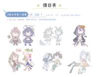 https://images.plurk.com/2hQFg0yUoWKCizwdCYoI4X.png