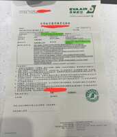 https://images.plurk.com/2hT2IWYSnru5MwITbWMWLi.jpg