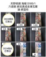 https://images.plurk.com/2hT4xKun46dMoBloiJoYvY.jpg