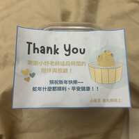 https://images.plurk.com/2hTux6eylklIbp3EdaSbpQ.jpg
