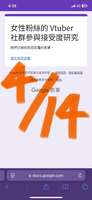 https://images.plurk.com/2hTv1XRwSYraSFGKwlnan7.jpg