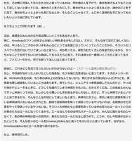 https://images.plurk.com/2hTyHJiYfKPQ2eBfVWbISn.jpg