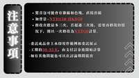 https://images.plurk.com/2hWbJxx3XAhFxFAQllOsH0.png