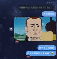 https://images.plurk.com/2hX4pkHm6s4qWx1RBTvwkS.jpg