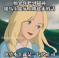 https://images.plurk.com/2hXU2PEJtdBRvauPPFStx7.jpg