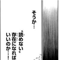 https://images.plurk.com/2hXVbQwasd25D60ji9w4P3.jpg
