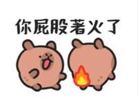 https://images.plurk.com/2hYYNAIVtt4KlChSDbr24P.jpg