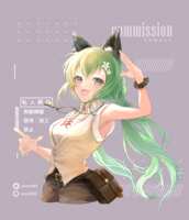 https://images.plurk.com/2hZihBusBGrnAwD4pHU5zP.png