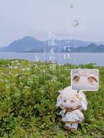 https://images.plurk.com/2hawfUnHebKmu34wOYA12q.jpg
