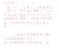 https://images.plurk.com/2hc88sVPa6nlxBcCco2O7c.jpg