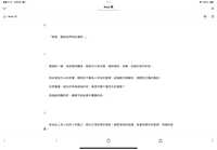 https://images.plurk.com/2hdPu6l300t5e4SzIu8hkE.png