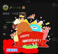 https://images.plurk.com/2hehYQlc83vxFDyTklBbSf.png