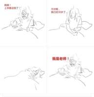 https://images.plurk.com/2hhMTIkU2S3P3mzTwbLF1F.png