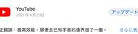 https://images.plurk.com/2hiDHqoAWQwfvnmq1Bxy5H.jpg
