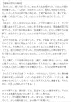 https://images.plurk.com/2hiDblwH8WqKn7pb2zn6ao.png