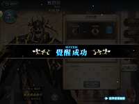https://images.plurk.com/2hjsfp1KnFfp4g3HO2igG9.png