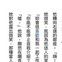 https://images.plurk.com/2hkUD51UsAMlDzM7ZIQxhH.png