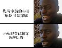 https://images.plurk.com/2hkVdkTceAGPcexvd2TqNx.jpg